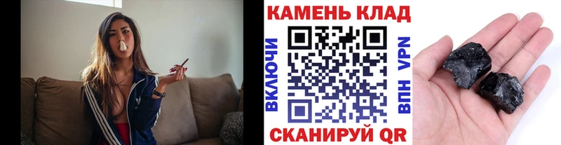 Купить наркоту Сызрань КОКАИН  Меф мяу мяу  APVP  МАРИХУАНА 