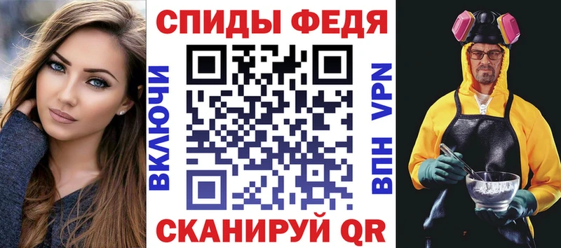 купить Сызрань MEGA tor Amphetamine Розовый