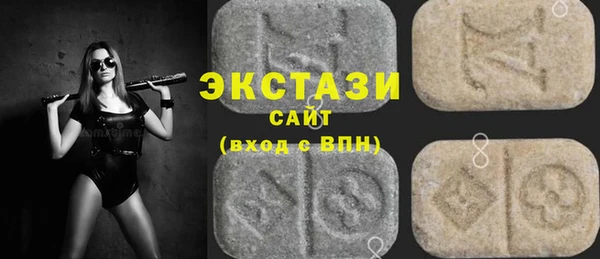 хмурый Абинск