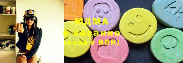 прущие грибы Абдулино