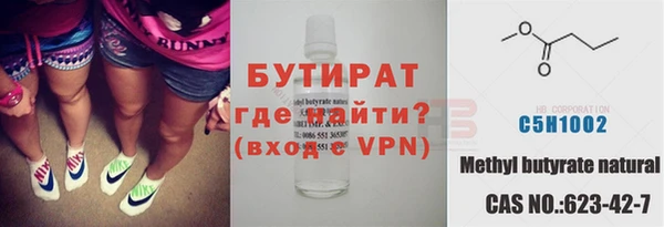 хмурый Абинск