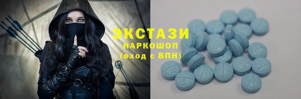 хмурый Абинск