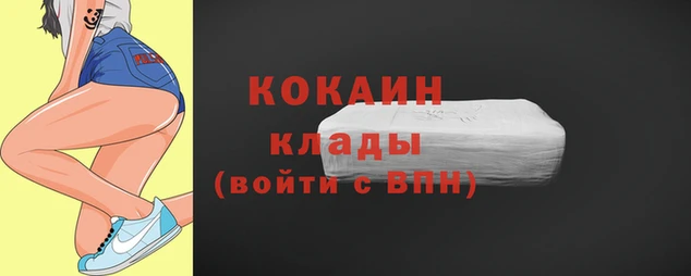 хмурый Абинск