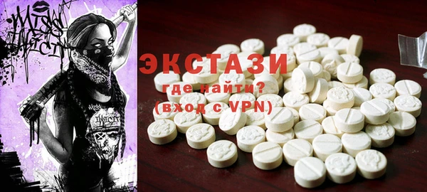 хмурый Абинск