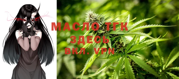 прущие грибы Абдулино