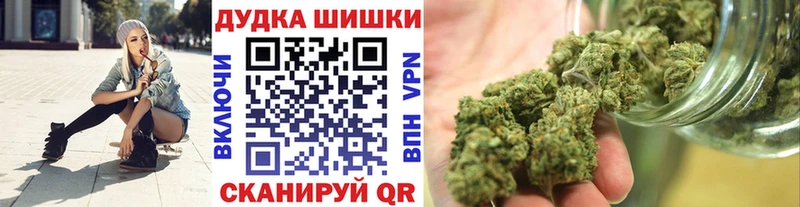 купить наркотики сайты  Сызрань  Бошки Шишки VHQ 